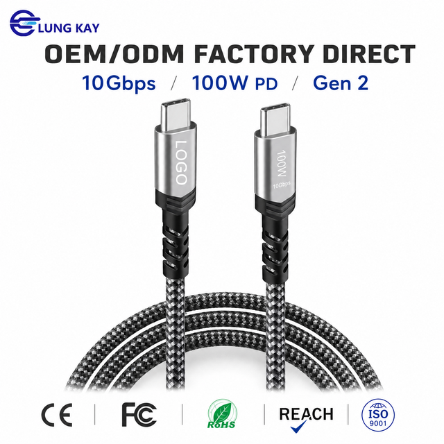 LUNG KAY Manufacture OEM 100W PD 3.1 USB 3.1 Type C to Type C Cable 10Gbps 4K 60Hz E-Marker Chip Industrial Data Cord