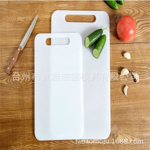 Tabla de Cortar Rectangular de Plástico Antideslizante para Cocina - Product Image 5