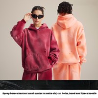Özel Tasarım Unisex Kışlık Sokak Modası Büyük Beden Eskitme Efektli Asit Yıkama Polar Nefes Alabilen Kapüşonlu Üst ve Bol Paça Eşofman Altı Takımı