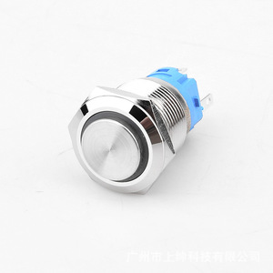 Interrupteur à bouton en acier inoxydable de 19 mm, tête haute, anneau lumineux LED, IP65, 1NO, pour appareils électroménagers - Product Image 2
