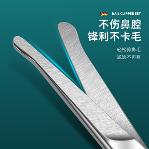 2025 New Style Nose Hair Trimmer for Men, <b>Round</b>-Head Manual Nose Hair Trimmer, Small Beard Scissors - Product Image 3