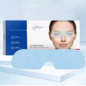 แผ่นมาส์กใต้ตาแบบขายส่ง เจลบรรเทาอาการบวมคล้ำใต้ตา ลดริ้วรอย ลดถุงใต้ตา - Product Image 5