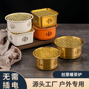 Stainless Steel <b>Tea</b> Warmer Round Candle Heated Base For Outdoor Use Fruit Herbal <b>Tea</b> - Product Image 3