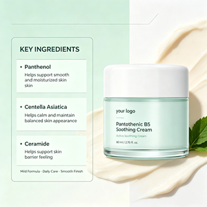 Crème apaisante à la pantothenine B5, hydratant pour le visage, crème de soin de la peau, OEM, étiquette privée - Product Image 4