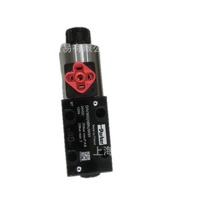 Vanne solénoïde polyvalente Parker authentique 7321BCV00 fabriquée en Chine - Présentée sur photos réelles du produit - Product Image 5