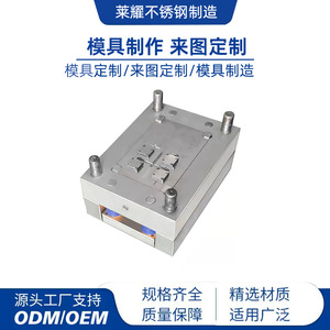 Fontaine à eau pour animaux de compagnie en acier inoxydable, design carré pour chiens et chats, bol amovible avec système de débit automatique, couleur argent - Product Image 4