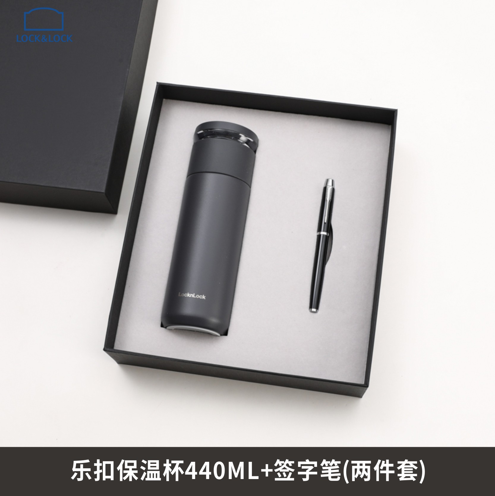 Bolígrafo de firma con botón Lok, color negro.