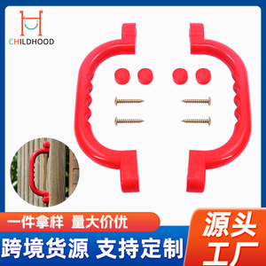 <b>Plastic</b> Children's <b>Slide</b> Handle Yellow 24.1cm Outdoor Playground Equipment Toy Accessory - Product Image 5