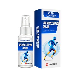 Spray personnalisé à la glucosamine et à la chondroïtine pour soulager les douleurs et les inconforts articulaires du genou ; spray sportif pour usage externe ; OEM - Product Image 1