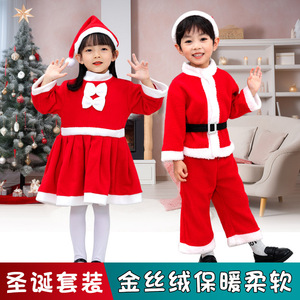 Girls Santa Dress <b>Christmas</b> Costume Red Fleece <b>Jumper</b> with Hat Toddler <b>Kids</b> Holiday Outfit - Product Image 5