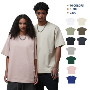 T-shirt Sportiva da Uomo 230G, Asciugatura Rapida, Traspirante, Vestibilità Ampia, Cuciture Sottili, Qualità Premium - Product Image 2