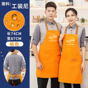 Grembiule da Lavoro Lungo di Alta Qualità, Impermeabile, Personalizzabile con Logo, Tasche, Lavabile in Lavatrice, per Cucina, Artigianato, Barbecue, Disegno - Product Image 5