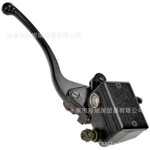 ชุดกระบอกเบรกเอทีวีสำหรับทริกซ์ 250 300 350 450 พร้อมสกรูและซีล - Product Image 3