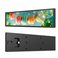 19.5 pouces dernier écran d'affichage de barre publicité bande d'écran moniteur écran tactile Ultra large étiré Type de barre écran LCD