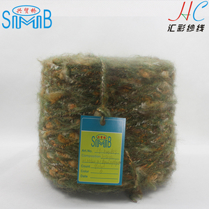 China por mayor fábrica de hilados de <span class=keywords><strong>mohair</strong></span> hilados de fantasía para tejer <span class=keywords><strong>lana</strong></span> <span class=keywords><strong>mohair</strong></span> para handknitting - Product Image 5