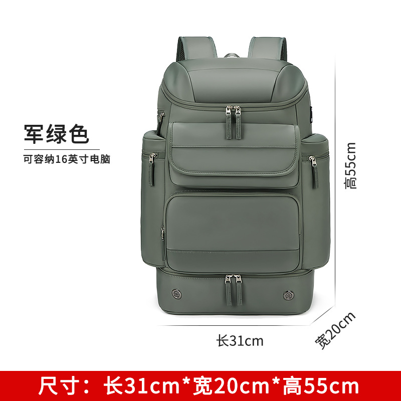 Fashion edition military green