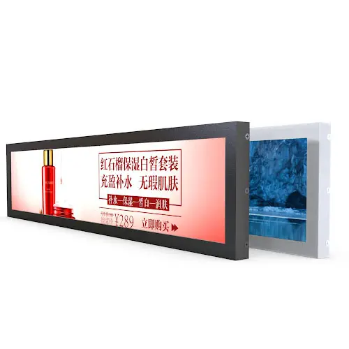 Ultra Wide stretched Bar LCD advertising playing equipment/ads playercommercial Player