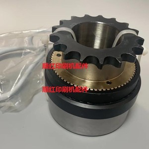 Embrague para Impresora Heidelberg C2.109.1311 para Impresora Offset SM CD102, Pieza de Repuesto - Product Image 1
