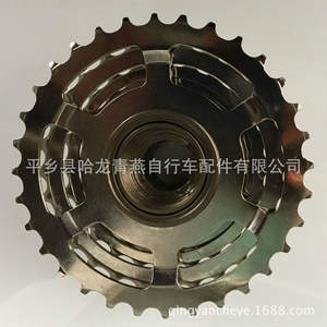 Roue libre Richeng 9 vitesses en acier durable pour VTT - Product Image 3