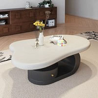 Nouvelle table basse Cloud en bois avec rangement, forme irrégulière, pour petit appartement, salon, style crème, luxe léger, design minimaliste