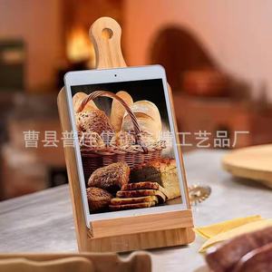Wooden <b>Stand</b> Mini Blackboard Tray For Writing Displaying Menus Cutting Boards 30.5x15.5x2cm Multi Function Fruit <b>Vegetable</b> Tools - Product Image 4