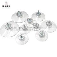Ventouse ronde en plastique épaissie sur mesure avec options de couleur et de taille