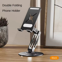 Support de téléphone de bureau en alliage d'aluminium, nouveau design d'usine, stable, double pliable, réglable, flexible, avec bras mécanique rotatif