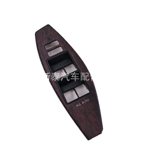 Toyota Avalon Allion Premio <b>Window</b> Regulator Front Armrest <b>Panel</b> 74231-20310 Electric ABS New - Product Image 4