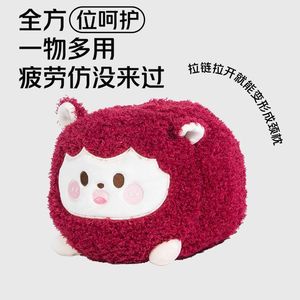 Almohada de Viaje en Forma de U con Diseño de Animalito Adorable, 28x26x14cm, Soporte de Cuello de Felpa Portátil para Uso General - Product Image 5