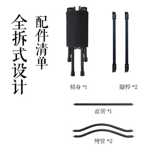 <b>Folding</b> Chair Aluminum Alloy Portable Outdoor Garden Chair Rectangular Black Foldable Low <b>Stool</b> - Product Image 5