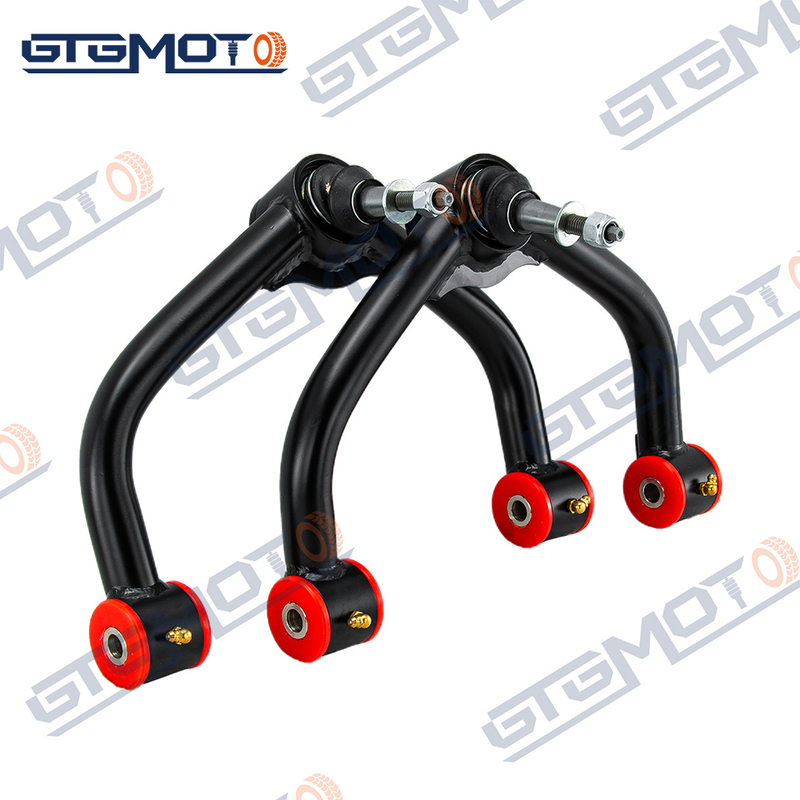 GTGMOTO Front Upper Control Arms 2