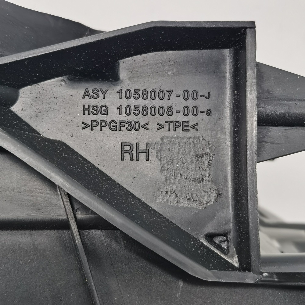 1058007-00-J
