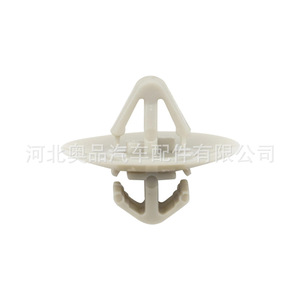 Renault Opel Vauxhall Plastic Side <b>Door</b> <b>Trim</b> Clip 23mm 20mm For Replace Repair - Product Image 3