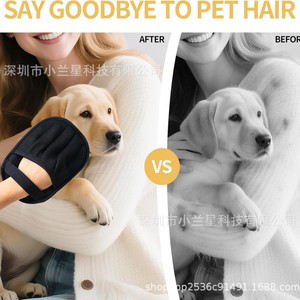 Gant de toilettage pour animaux de compagnie en silicone bleu pour chat et chien avec pochette de rangement - Product Image 3