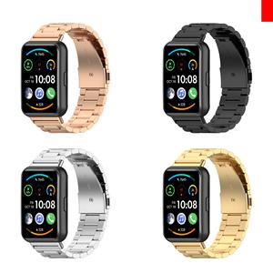 Correa de reloj de tres cuentas Correa de reloj de acero inoxidable para <span class=keywords><strong>Huawei</strong></span> <span class=keywords><strong>Watch</strong></span> <span class=keywords><strong>Fit2</strong></span> - Product Image 4