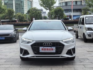 2020รถ <span class=keywords><strong>Audi</strong></span> ระดับไฮเอนด์แบบดั้งเดิม2.0T high-end ซ้ายซ้ายสุดเลี้ยวสีขาวทันสมัยและมีชีวิตชีวา - Product Image 2