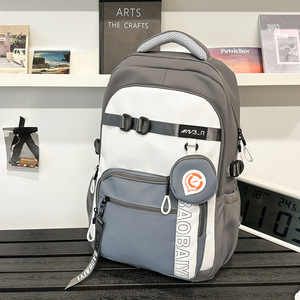 Xingqin Student <b>Backpack</b> 15 Inch Laptop Compartment Multi-Pocket Everyday Use <b>School</b> Travel Bag - Product Image 4