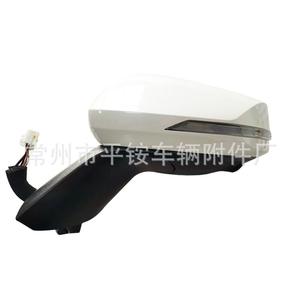 Rétroviseur de recul Kia Sportage R 879400C460 Noir ABS Miroir plat Réglable électriquement Lentille L3 Line - Product Image 3