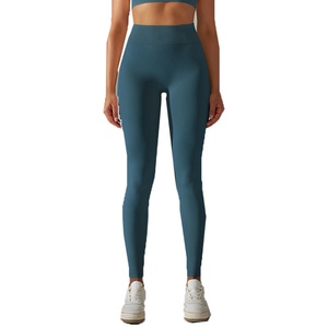 Leggings de sport à taille haute personnalisés, pour la course à pied et le fitness, contrôle du ventre, couleur unie, tricot sans couture, spandex/nylon, pantalon de yoga - Product Image 4