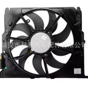 Ventilateur électrique de radiateur Hh 12 V pour BMW Marine, numéro de pièce de rechange 17428509743 - Product Image 1