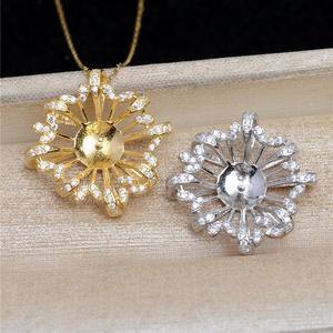 S925 Silver Bird's Nest Pendant Ring <b>Set</b> with Empty 10-12 Holder JG5463 Pearl Base <b>Bead</b> Caps Accessories JG5463 Accessory - Product Image 1