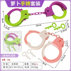 Menottes en plastique pour enfants, accessoires de jeu de rôle pour enfants, modèle réaliste unisexe - Product Image 3