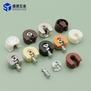 Shengyuan Board Support 3-in-1 Plastic Concealed Self Tapping For Furniture Cabinets Hardware Accessories - Product Image 1