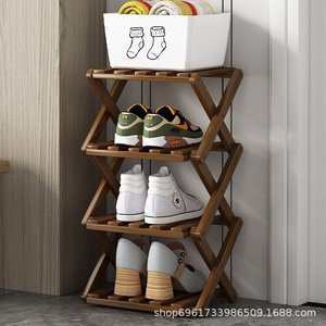 Zapatero plegable de varias capas, estante de almacenamiento que ahorra espacio para uso doméstico - Product Image 4