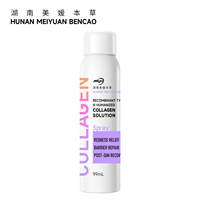Collagène recombinant humanisé de type III en spray, solution efficace pour la réparation de la barrière cutanée, récupération après soleil pour adultes, tous types de peau