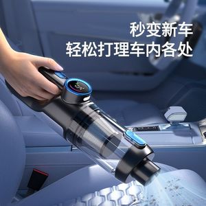 Aspiradora portátil de mano de 0.5L-1L con batería recargable, función de soplador y accesorios para automóvil. - Product Image 2