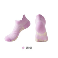 Chaussettes OEM en gros Printemps-Été pour Hommes et Femmes, Chaussettes de Sport Multicolores Coupe Basse, Chaussettes de Fitness à Tube Court, Chaussettes de Course à Séchage Rapide