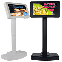 2/4 Zeilen LCD TFT Customer Pole Display 800*600 Pixel mit serieller Schnitts telle USB für POS-Terminal