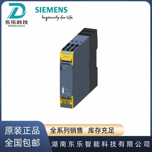 ชุดสตาร์ทมอเตอร์แบบซอฟต์สตาร์ทเตอร์ Siemens Auxiliary Switchgear รุ่น 3SK1211-1BB40 400 โวลต์ แบบขั้วต่อสกรู - Product Image 5