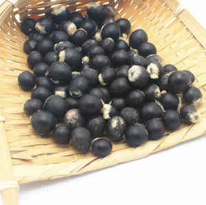 Wuhuanzi Hạt Xà Phòng Khô Nguyên Chất Màu Đen Tự Nhiên Mới - Product Image 4